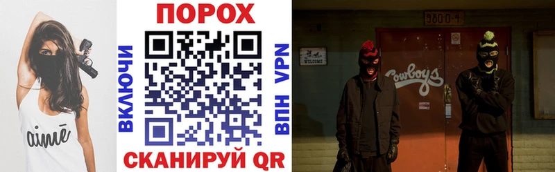 хочу наркоту Сосногорск АМФЕТАМИН Розовый