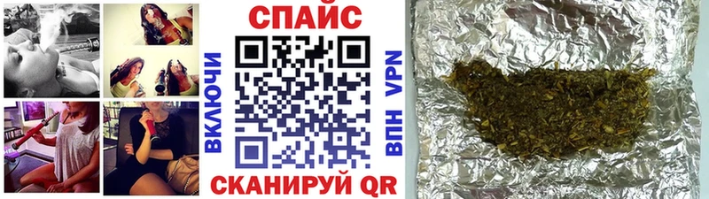 БУТИРАТ бутик  omg зеркало  Сосногорск  купить  