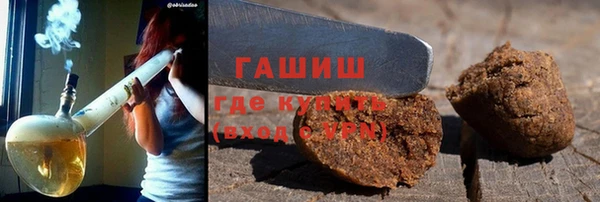 PSILOCYBIN Бронницы