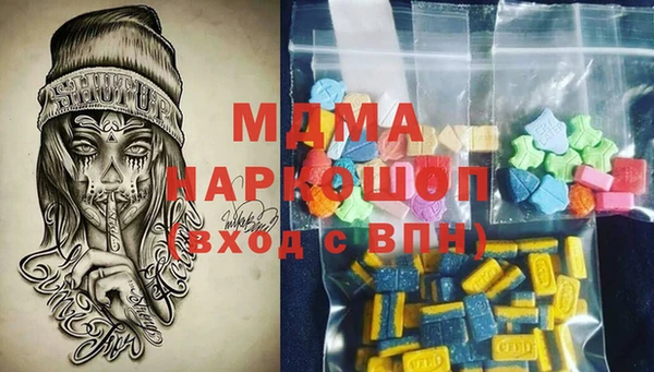 круглые Вязьма