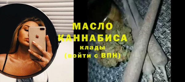 соль ск Вязники