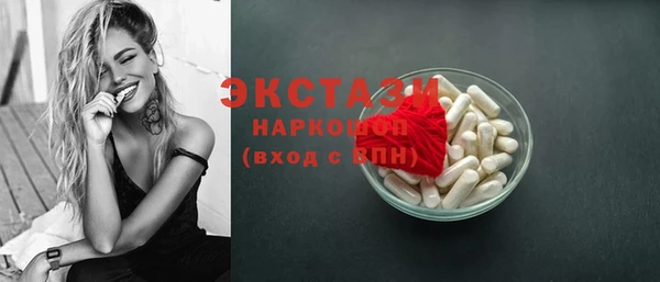 хмурый Кодинск