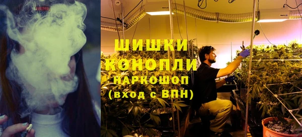 альфа пвп Бугульма