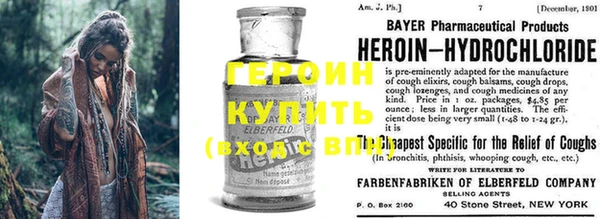 PSILOCYBIN Бронницы