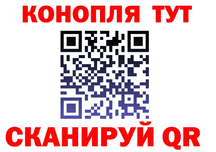 Cannafood конопля рабочий сайт площадка hydra Сосногорск