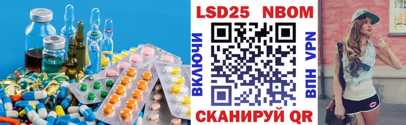 darknet официальный сайт  Сосногорск  LSD-25 экстази ecstasy 