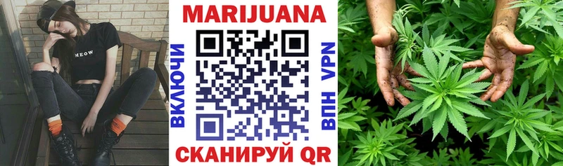 Бошки Шишки VHQ Сосногорск